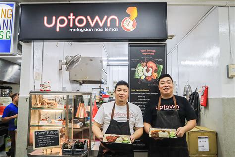 Uptown Nasi Lemak .